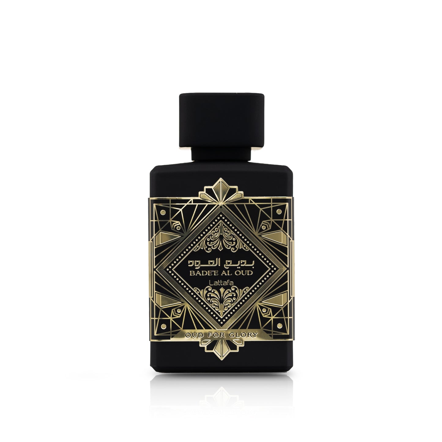Bade'e Al Oud Oud for Glory