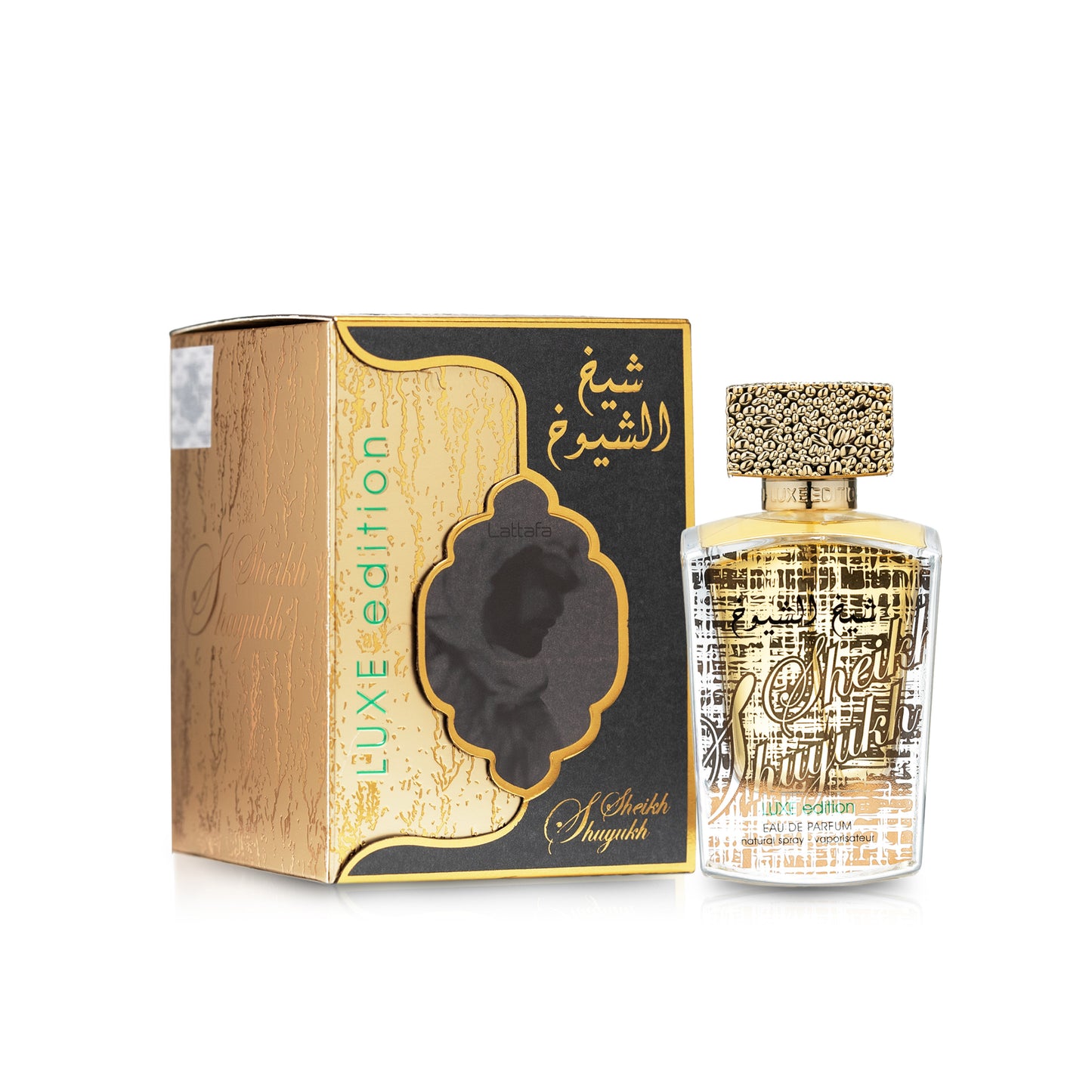 Sheikh Al Shuyukh Luxe Edtion