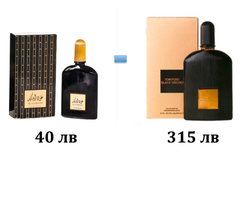 Oud Orchid