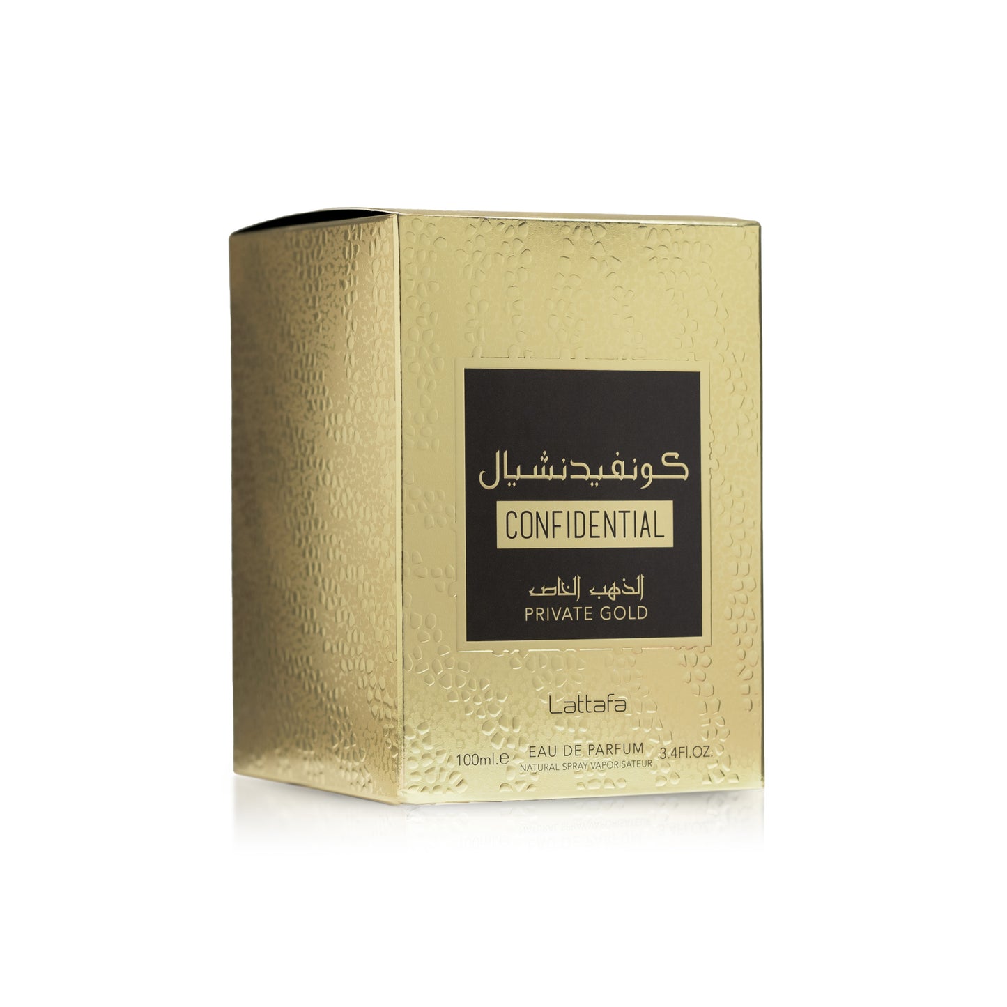 Confidential Private Gold