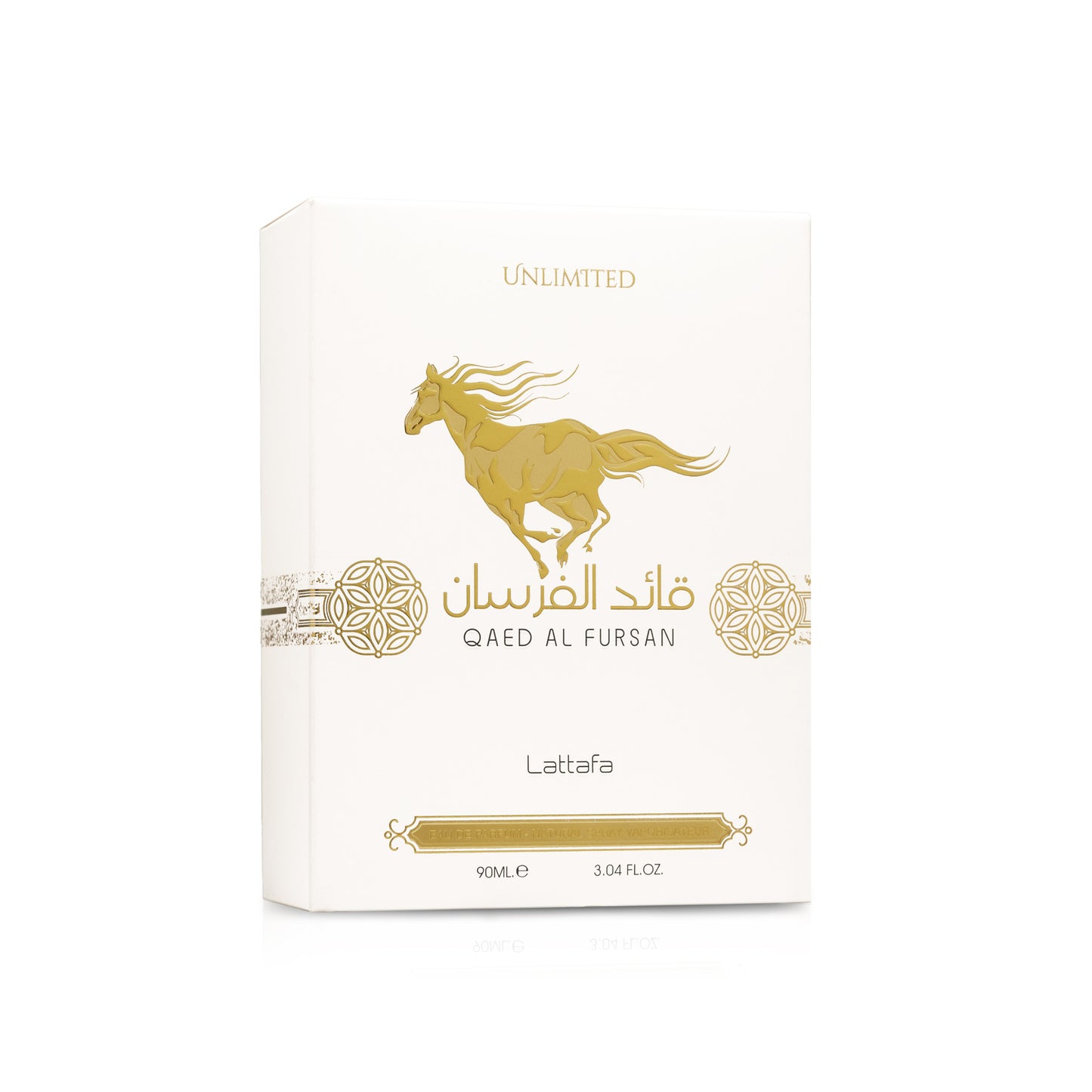 Qaed Al Fursan Unlimited